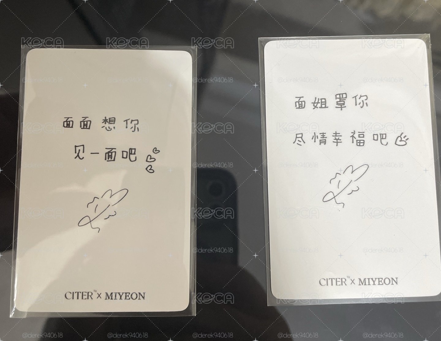 i-dle Miyeon呈仕雜誌卡