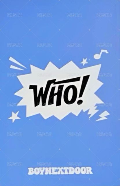 WHO! 專輯卡 電子專卡 3 背面