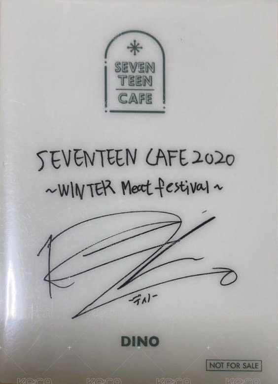 20‘冬季CAFE 滿額卡 抱熊卡 背面