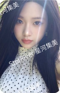 Dearest sr QR版預售 特典卡 