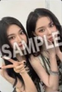 Rich Man 華納 特典卡 1126大阪 冬寧雙人卡