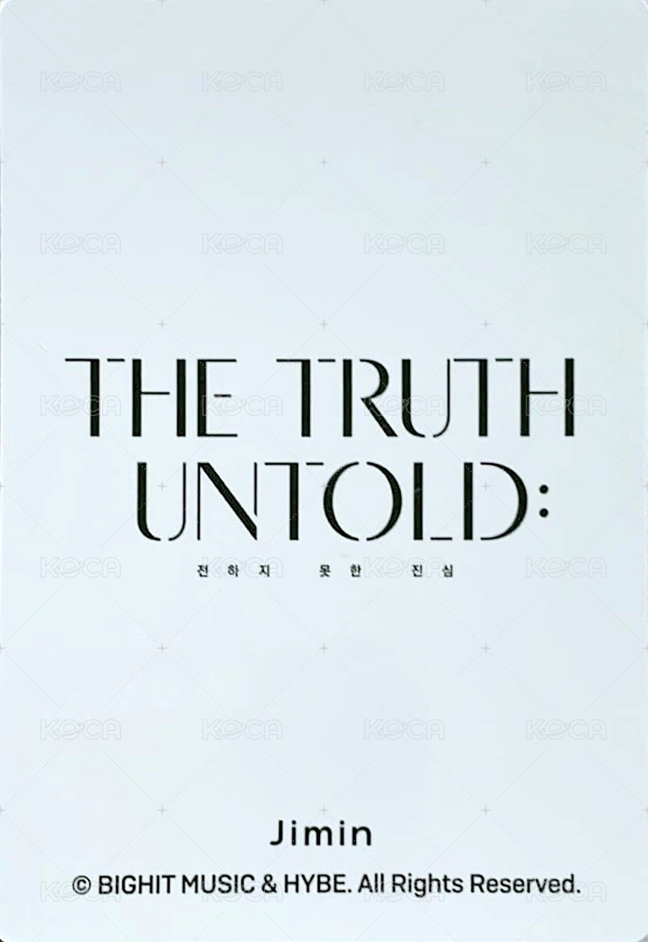 TTU 周邊卡 小卡組 背面