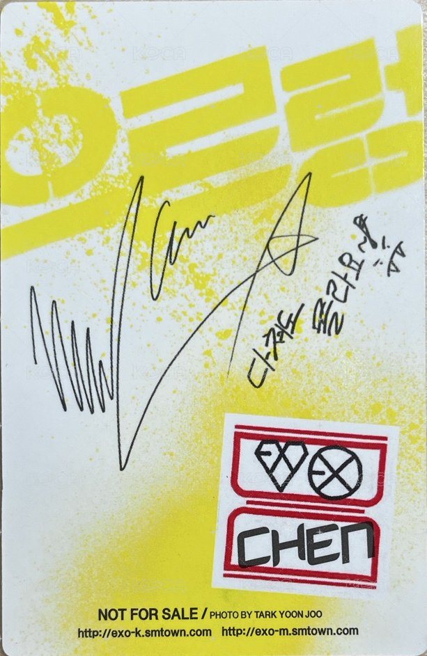 Growl 專輯卡  背面