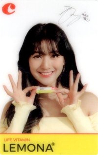 TWICE X LEMONA 代言卡 