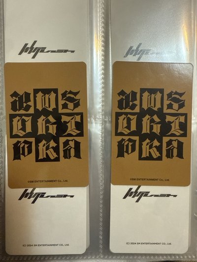 Dirty Work 塔店 吉寧 特典卡 Ningning Giselle 