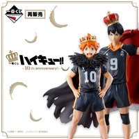 一番賞 ~10th anniversary!~