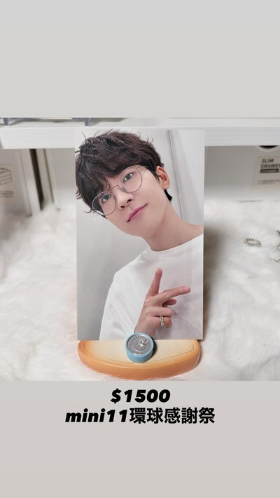哲圓奎熱貴盤