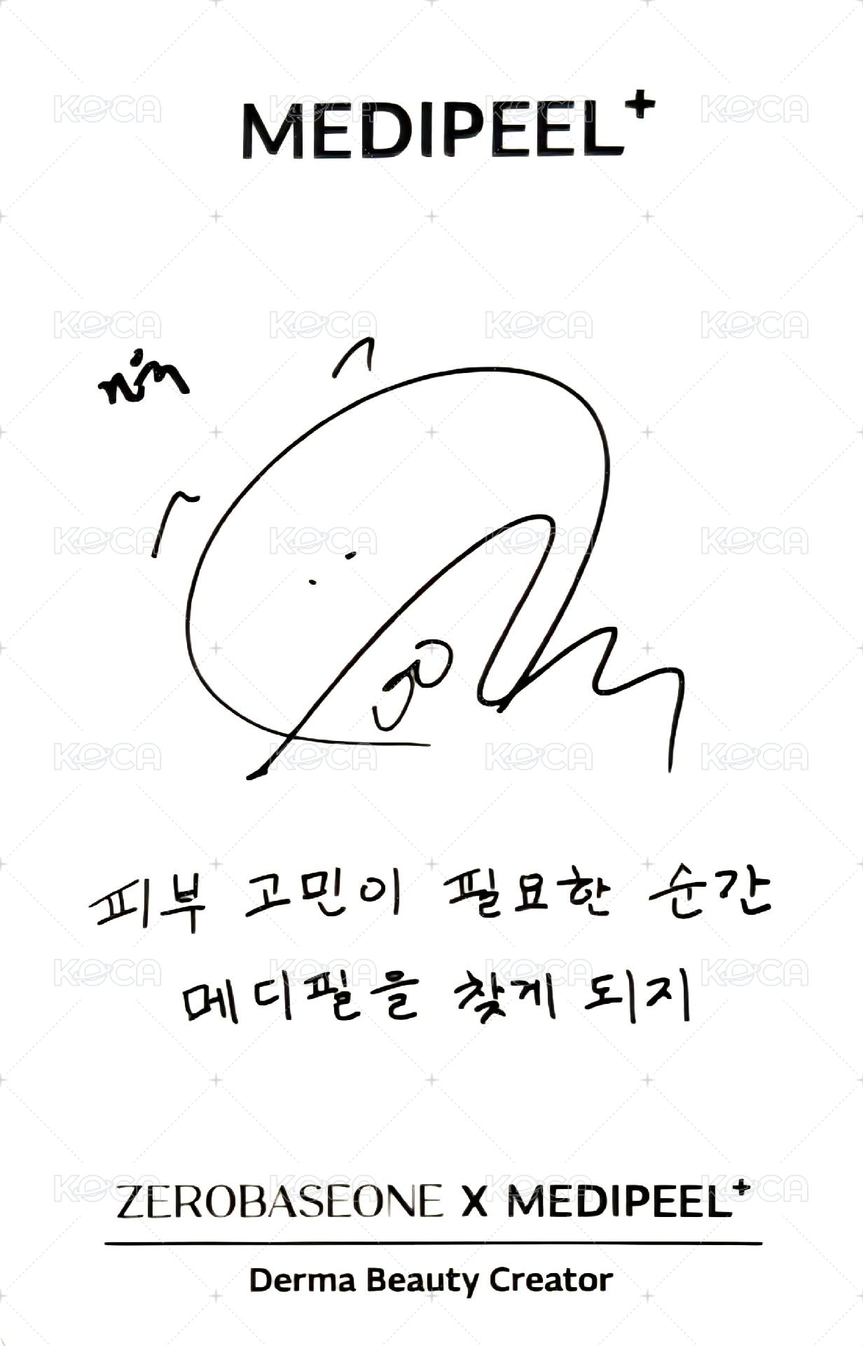 MEDIPEEL 代言卡 1.0 背面