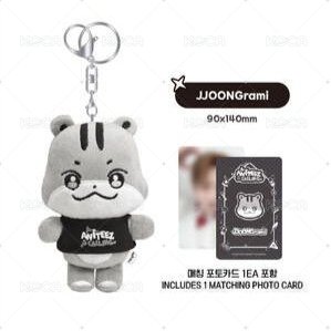 THE CALLING ANITEEZ PLUSH KEYRING