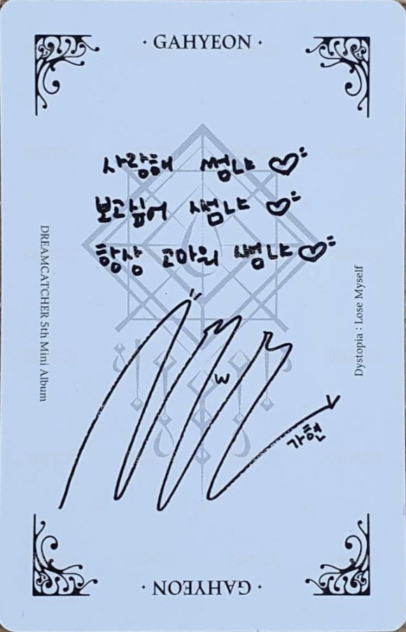 迷你五輯 專輯卡  背面