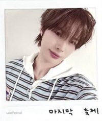 飯咪回憶錄 周邊卡 