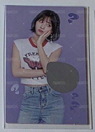 What is Love? 專輯卡 刮刮卡 正面