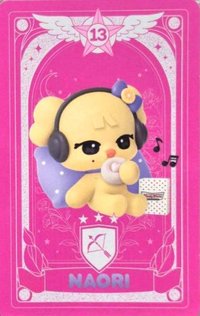 IVE SECRET 周邊卡 甜甜圈