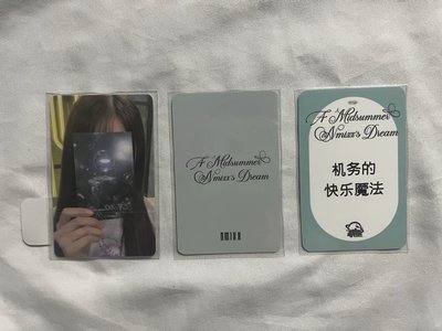 NMIXX JIWOO 智友 仲夏夜 特典卡 幸運卡 中文卡背