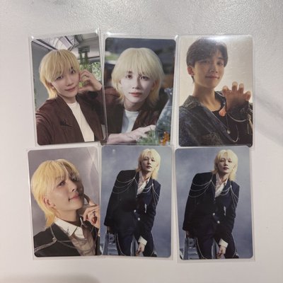 消費期限 淨漢專卡 單出不綁