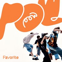 1st EP [ Favorite ]
