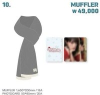 22‘聖誕快閃 圍巾 