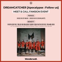 迷你七輯 Wonderwall1.0