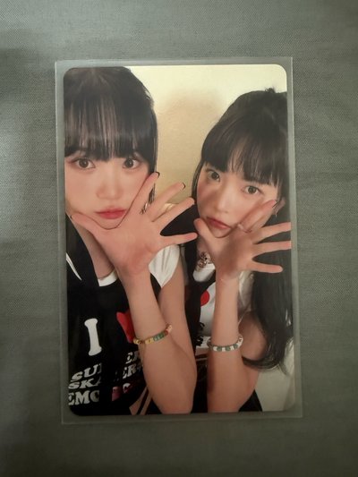 unforgiven 電子專卡 雙人