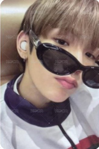 RIIZING EP 專輯卡 Travel Bag版 正面