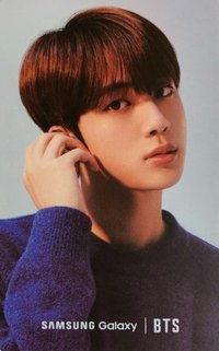 三星 S21 代言卡 