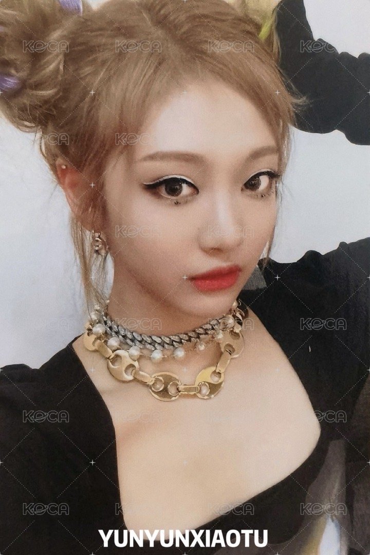 Savage 專輯卡 hallucination quest寧 丸子寧 正面