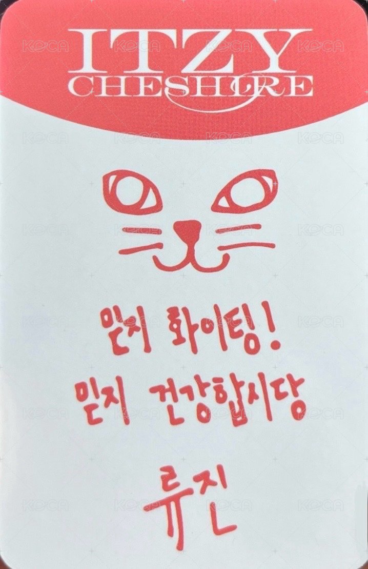 CHESHIRE sw 3.0 簽售卡  背面