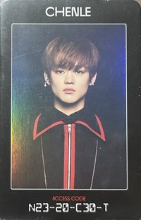 2020大隊 Pt.2 專輯卡 acc卡