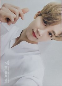 WE MAKE YOU 隨機卡 015