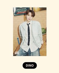 25‘fm holiday 海報 布製海報