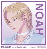 animate cafe 杯墊 滿額壓克力杯墊