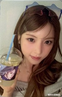 FORWARD sr 6.0 抽選卡 多巴胺中簽卡