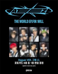 WILL YES24 DIGIPAK 預售