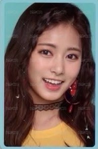 What is Love? 專輯卡  正面