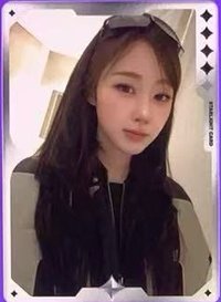 Rich Man QQ音樂 星光卡 四星吉