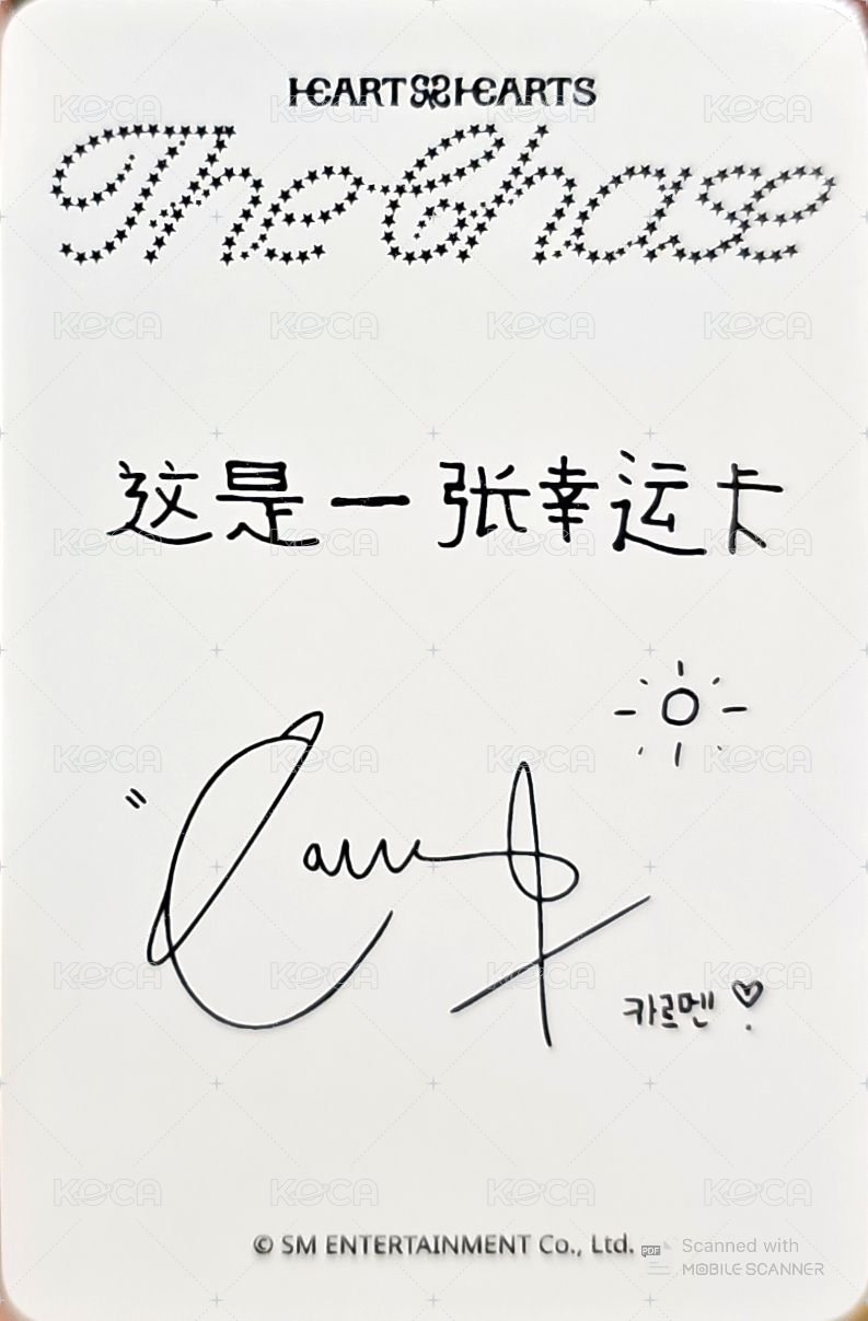 單一 sr 特典卡  背面