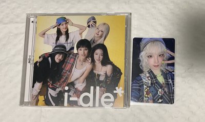 i-dle日專JC版雨琦