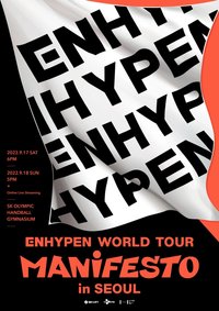 ENHYPEN WORLD TOUR ‘MANIFESTO’
