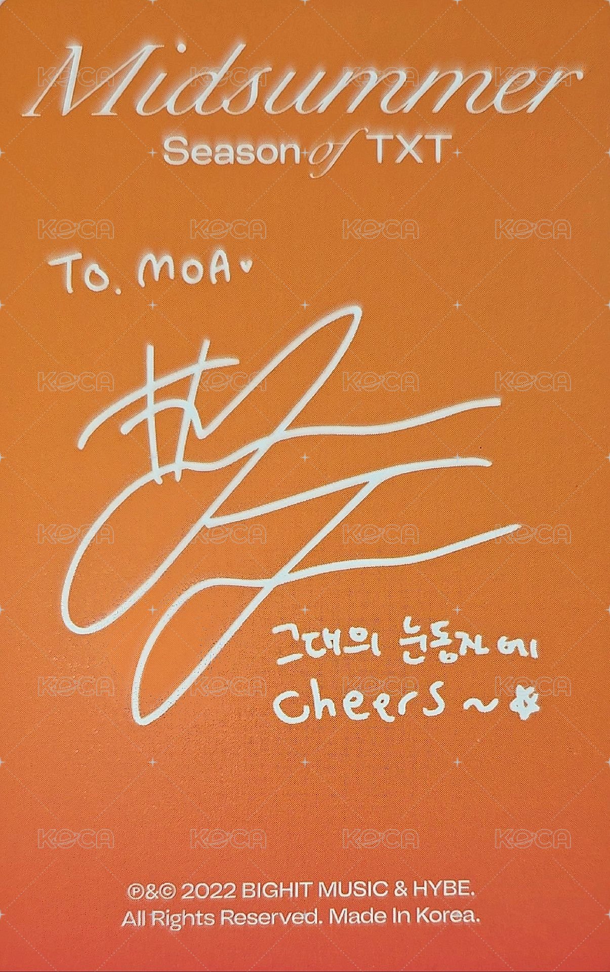 22夏寫 周邊卡 Orangeade ver.崔然竣 背面