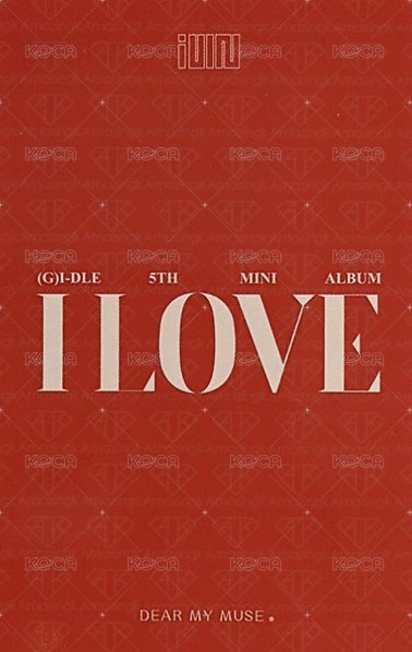 I LOVE dmm 特典卡 預售 拍立得ver. 背面