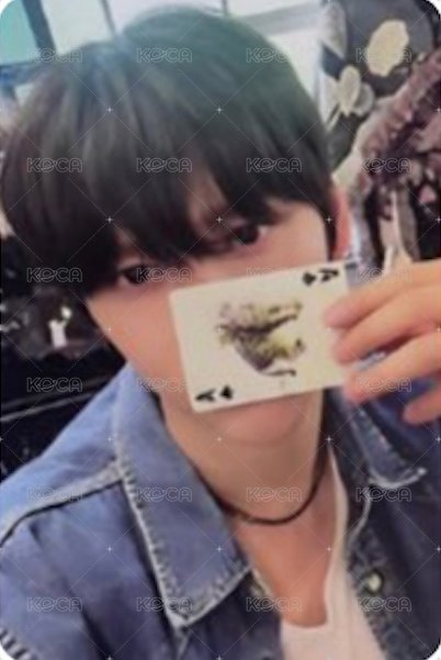 RIIZING EP 專輯卡 Travel Bag版 正面