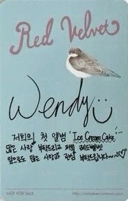 Ice Cream Cake 專輯卡  背面