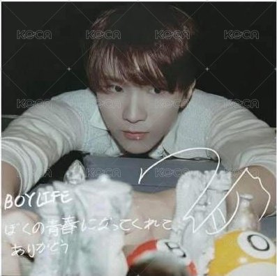 BOYLIFE 專輯卡 特別盤 隨即色紙 正面