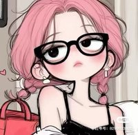 🔍看完詳情再拍