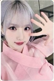 迷五 el 線下6.0 簽售卡 末簽韓服