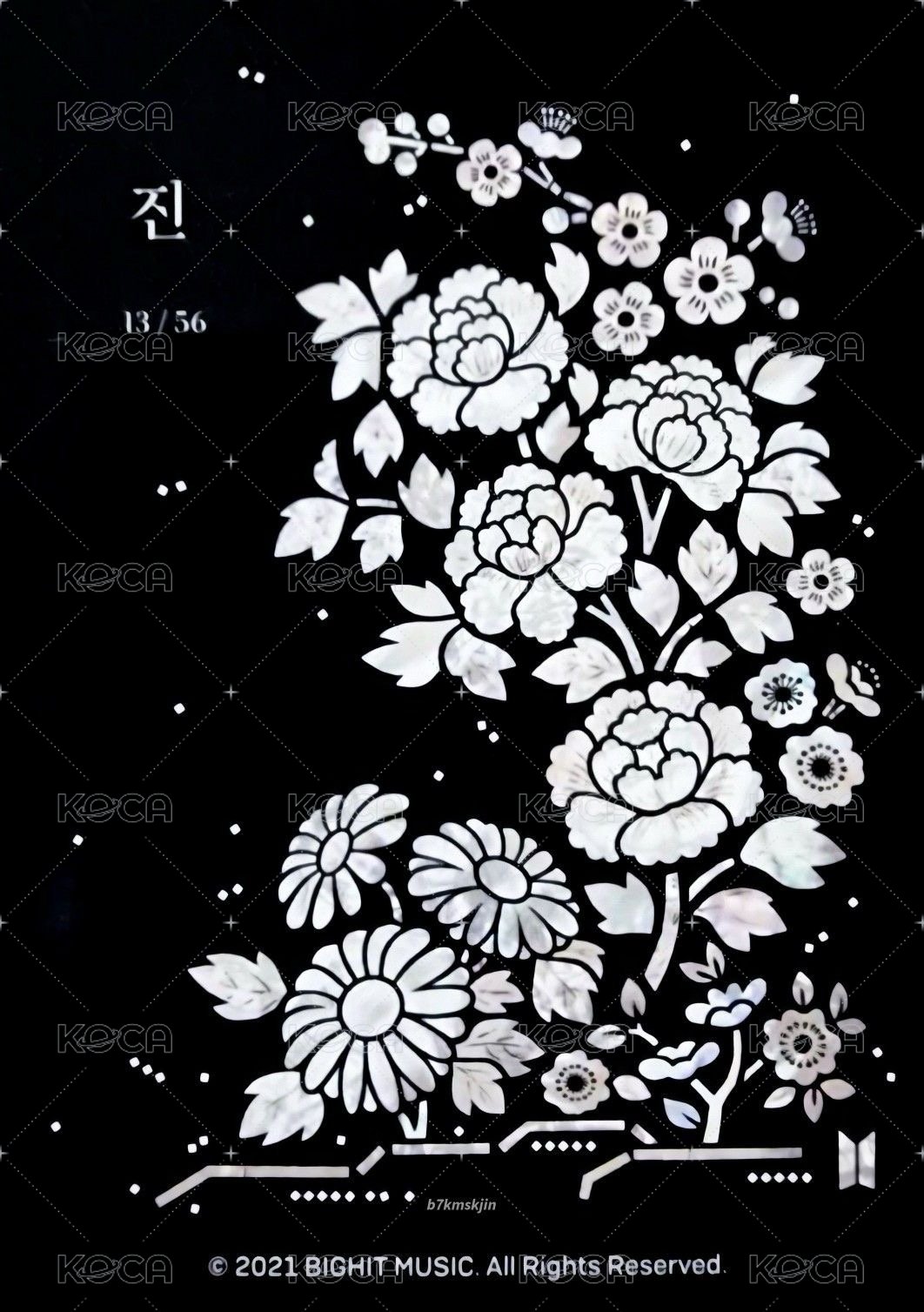 2021中秋 隨機卡 (13/56) 背面