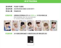 ETERNALT  ny韓國末場-框架ver.