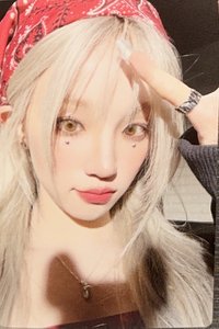 YUQ1 QQ音樂 特典卡 臻享卡