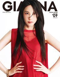 2023〈GIANNA〉No.9