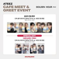 GH2 Soundwave 4.0 簽售